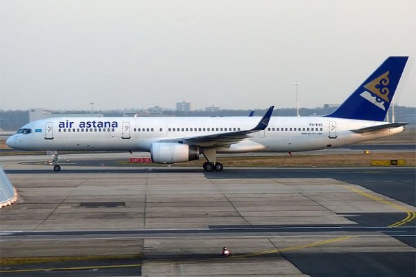 Air Astana Telefon ve İletişim Numaraları