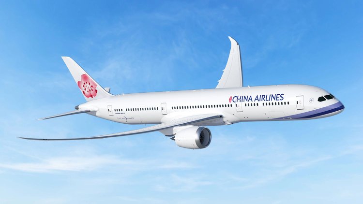 China Airlines İstanbul Şubesi Ofisi