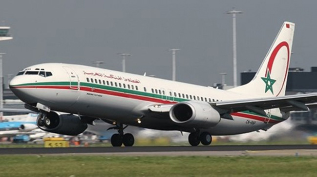 Fas Hava Yolları İstanbul Şubesi Ofisi