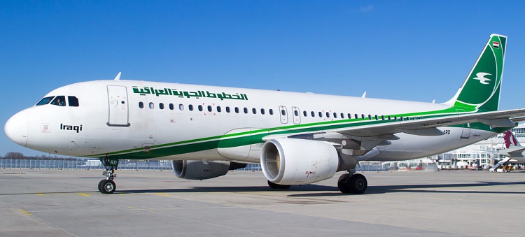 Iraqi Airways Hava Yolları İstanbul Şubesi Ofisi