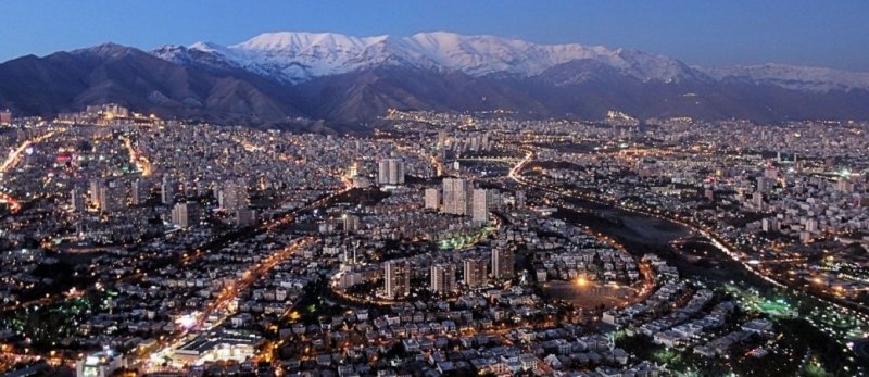 İstanbul - Tahran Uçak Bileti