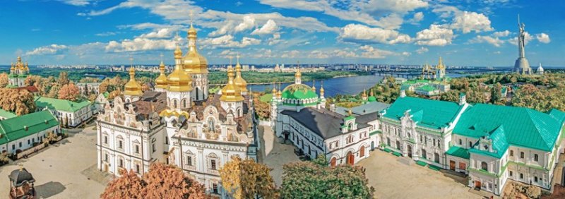 Kiev Uçak Bileti
